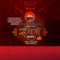 Premium layered PSD for Sambhaji Maharaj Balidan Din greetings.