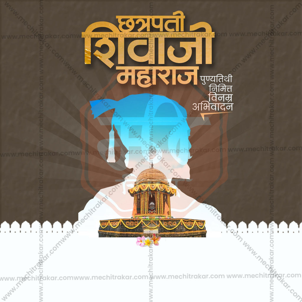 Editable social media banner for Shivaji Maharaj death anniversary