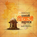 Digital marketing agency social media kit for Shivaji Maharaj
