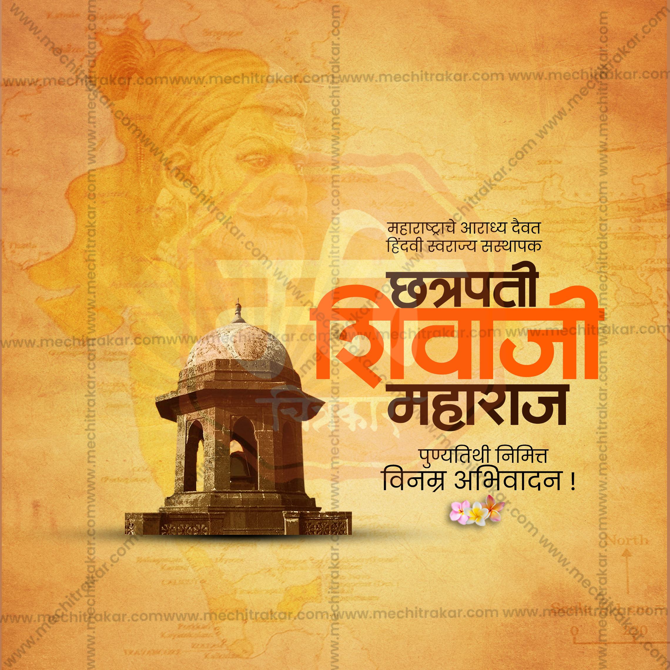 Digital marketing agency social media kit for Shivaji Maharaj