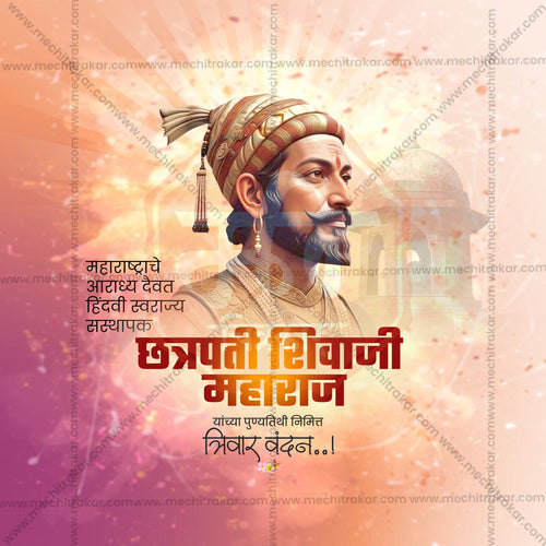 Tribute social media post design for Shivaji Maharaj