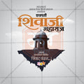 Shivaji Maharaj digital painting and background PSD