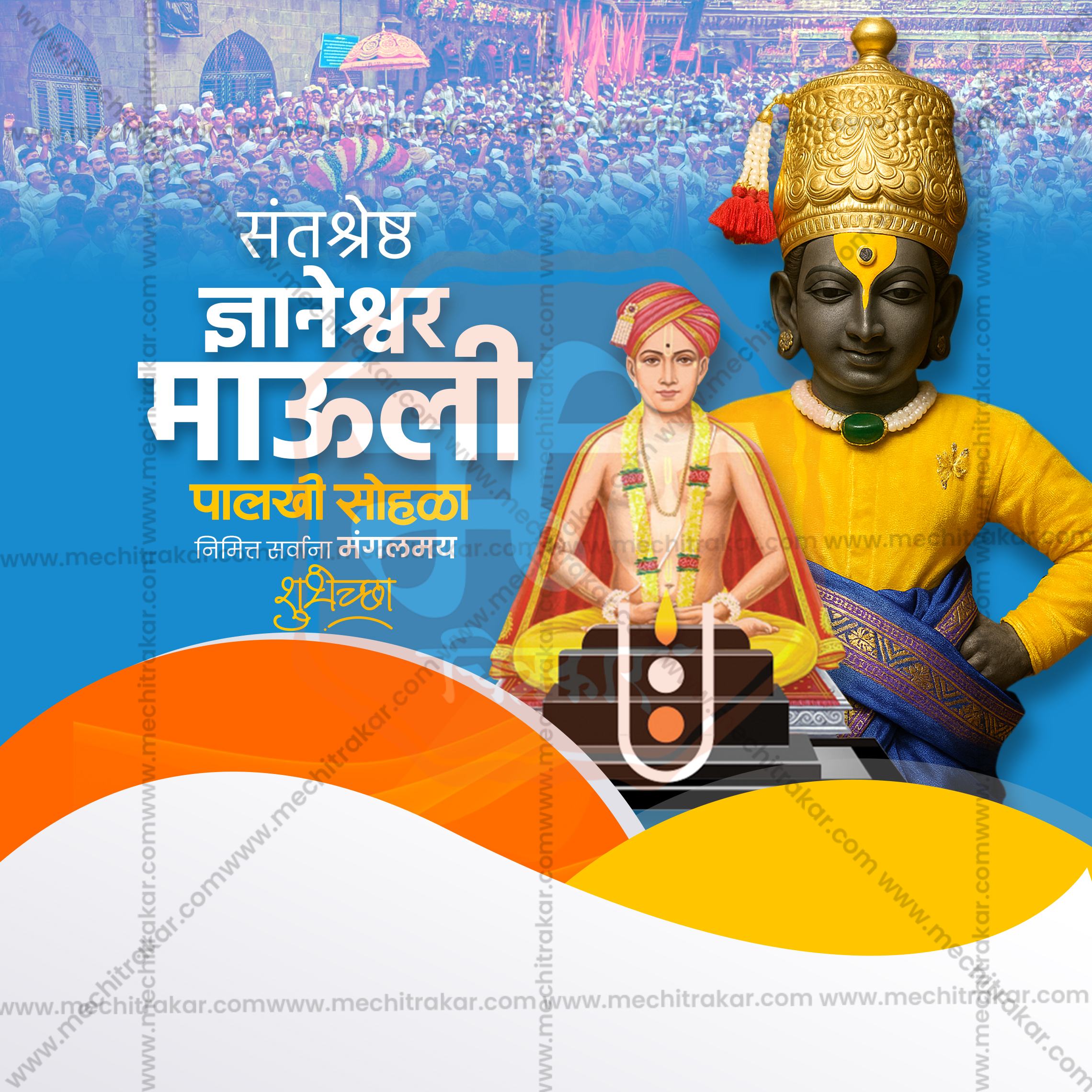 Palkhi Sohala creative layout for agency client social media.
