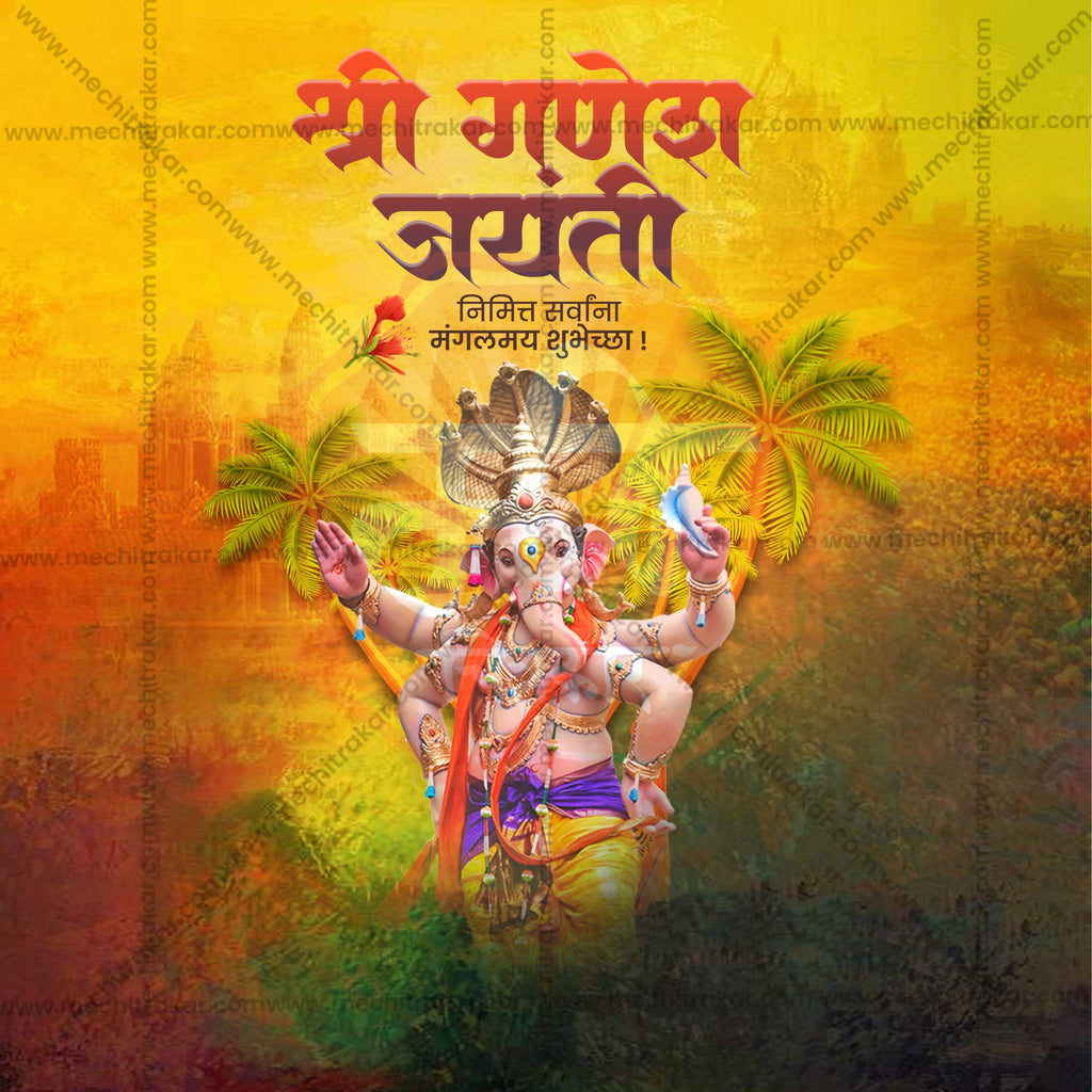 Fully Customizable Ganesh Jayanti Instagram Story