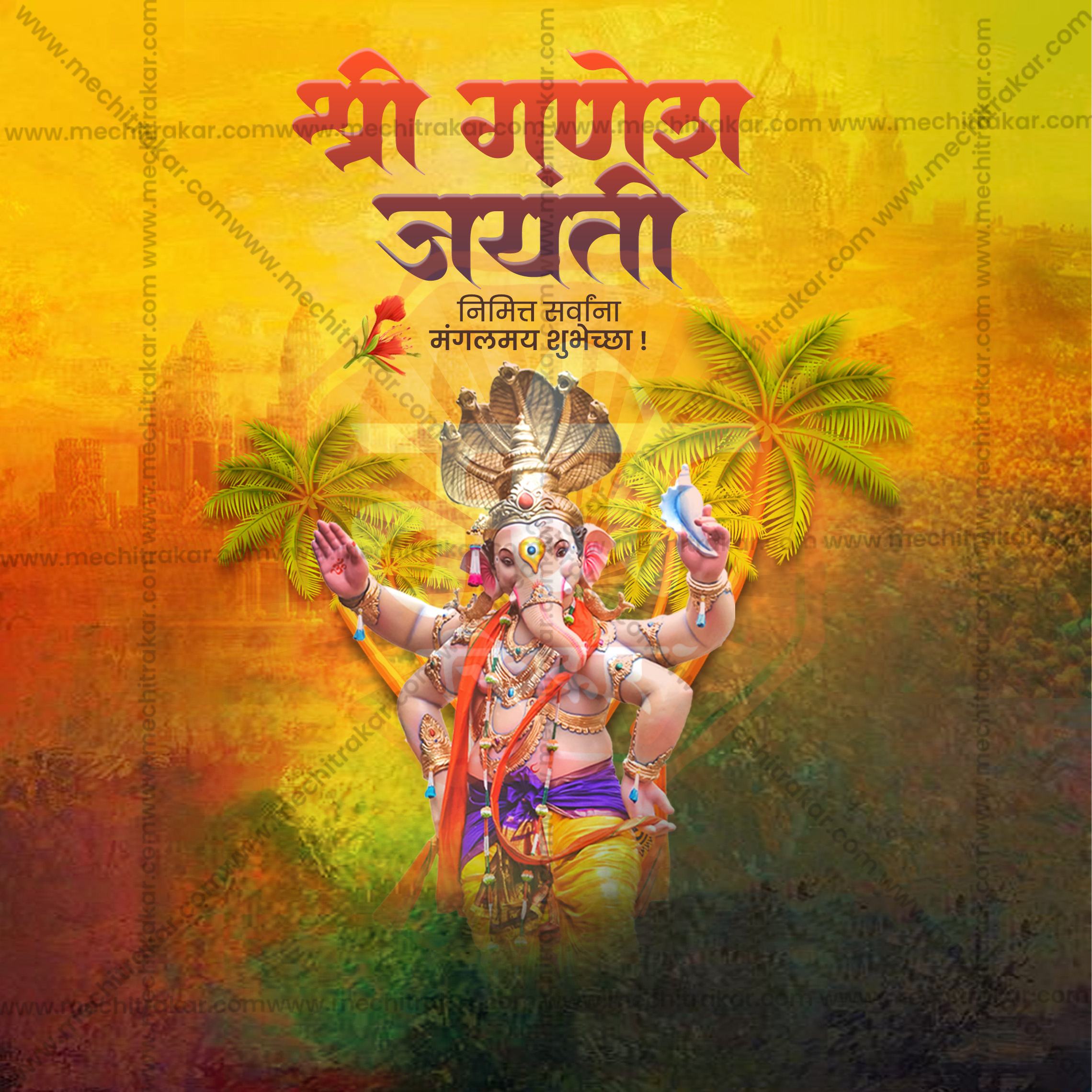 Fully Customizable Ganesh Jayanti Instagram Story