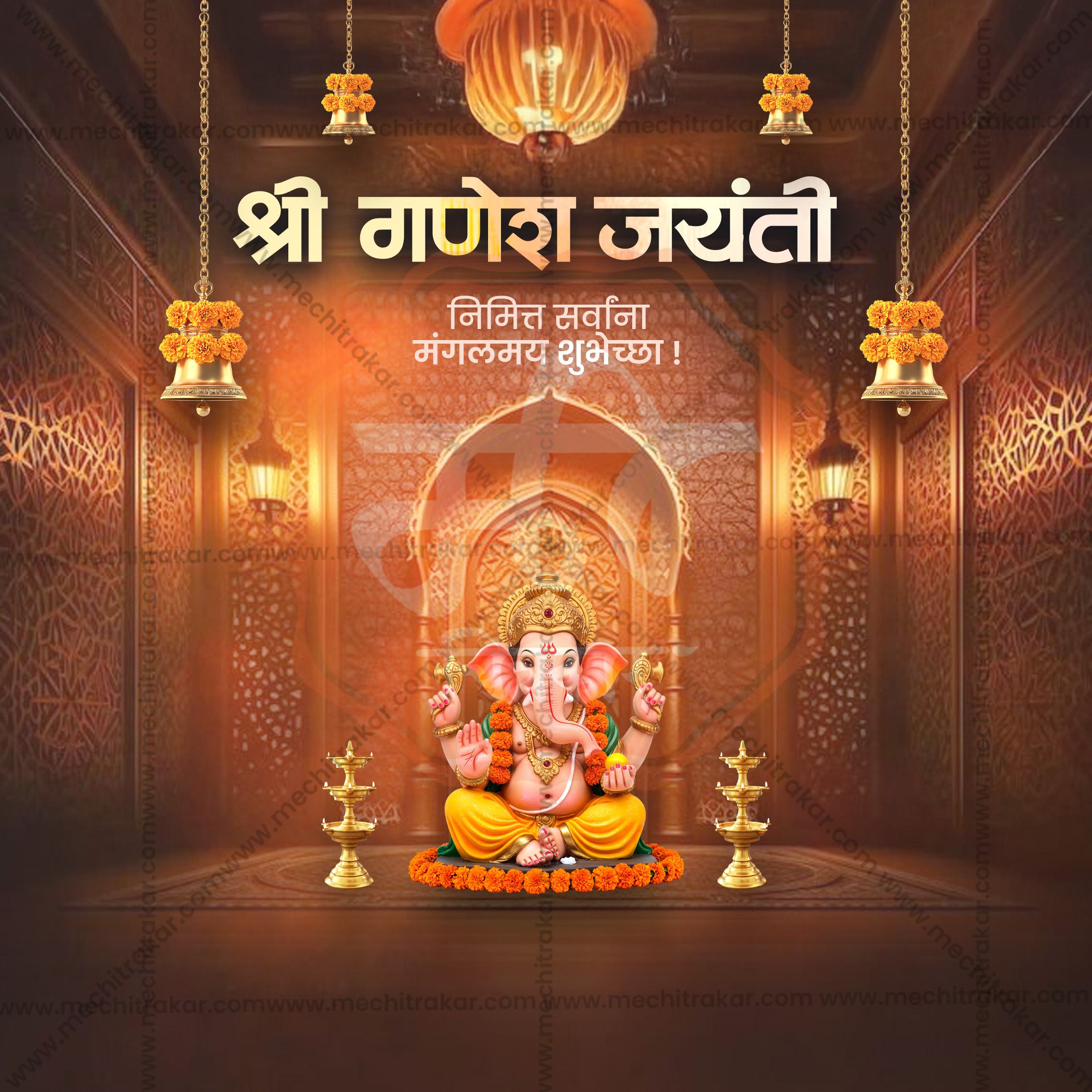 Photoshop PSD Templates for Marathi Designers