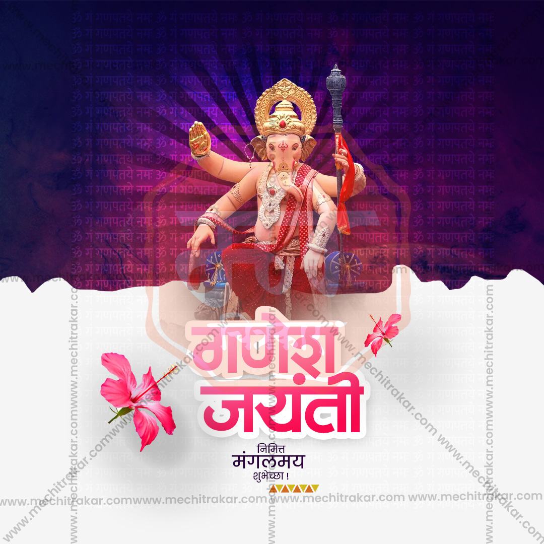 Editable Maghi Ganpati Utsav Social Media Post