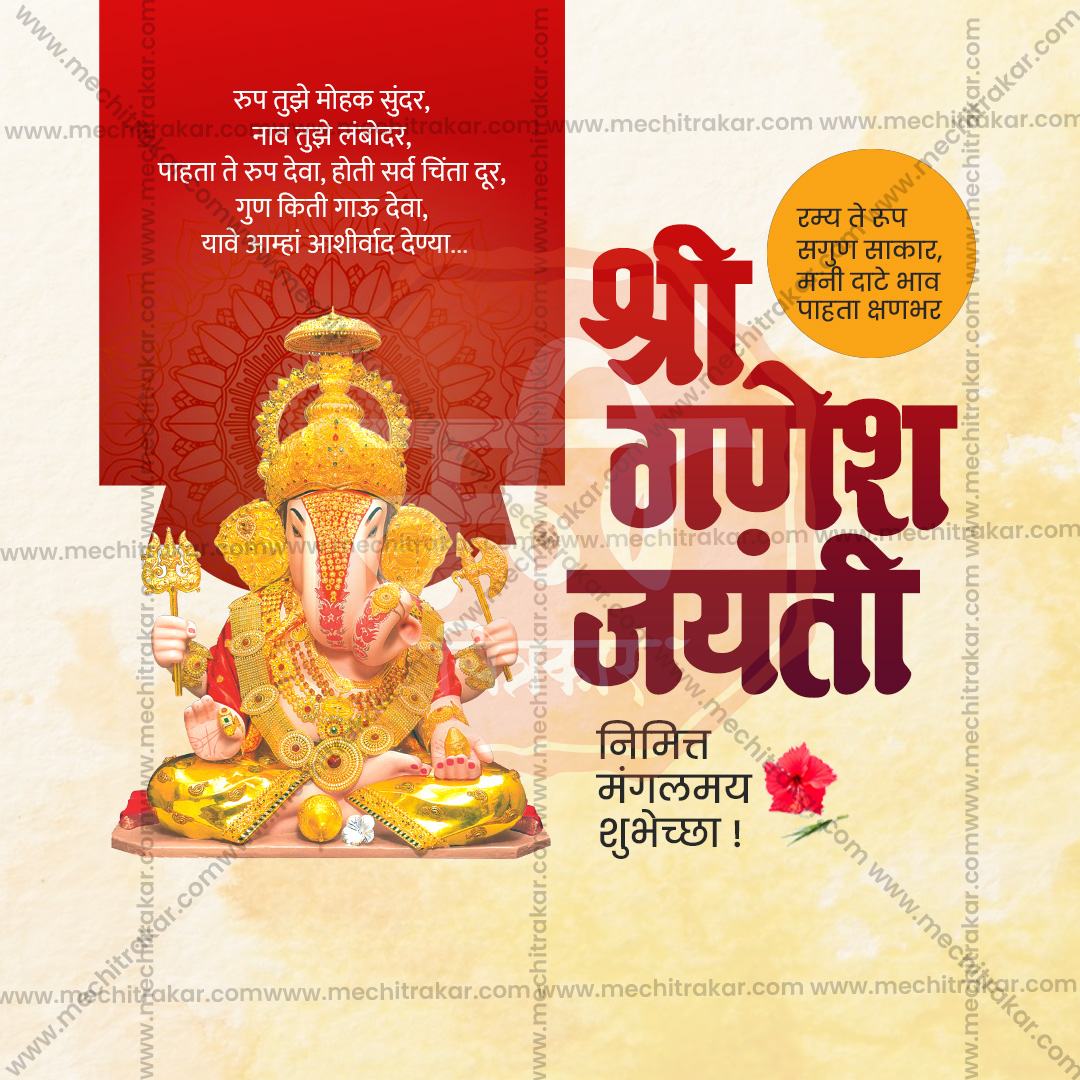 30 Social Media Design Templates Bundle for Ganpati