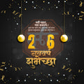 Happy New Year creative poster design for brands.