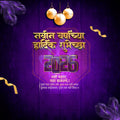 New Year countdown social media post design.