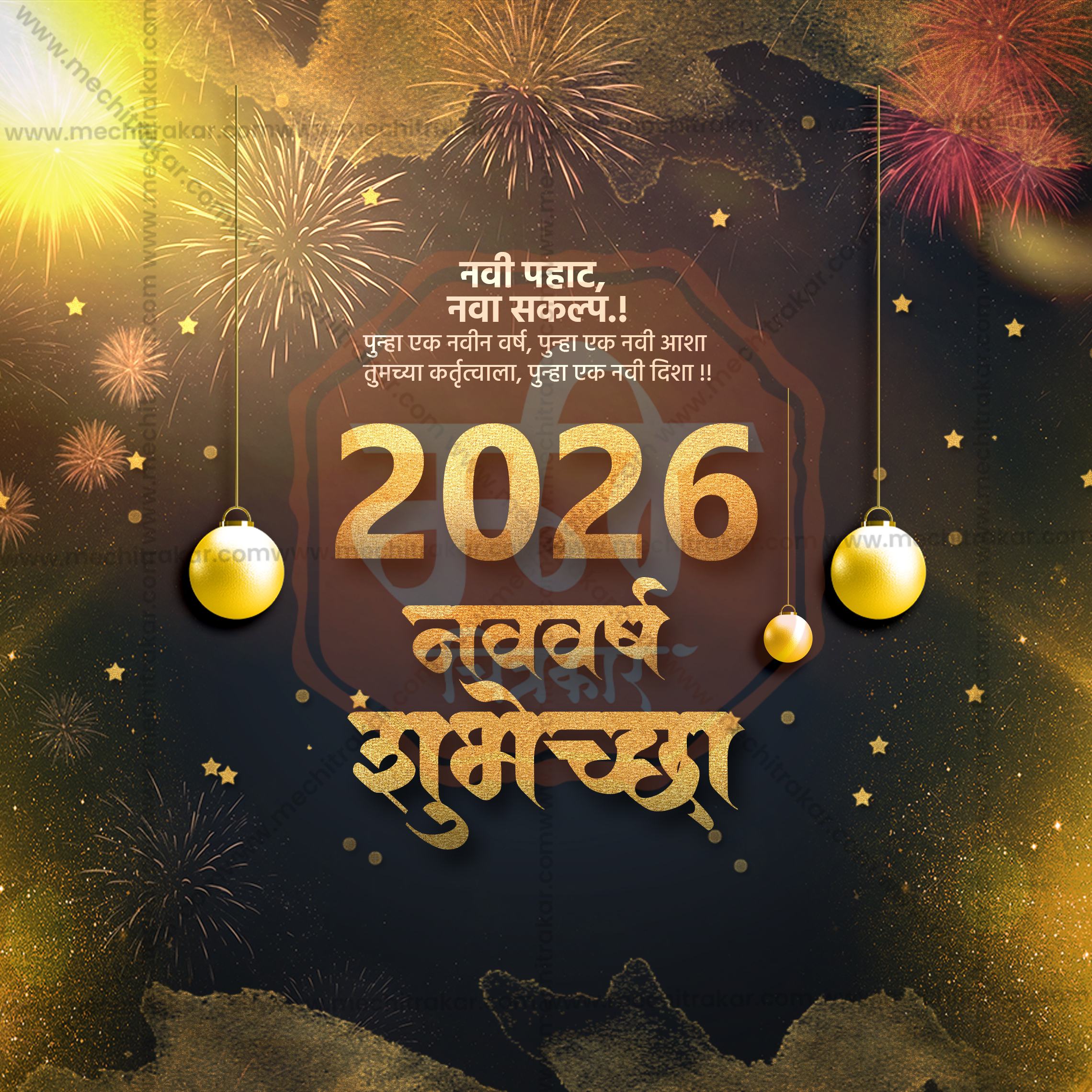 Premium New Year Instagram post design for agencies.
