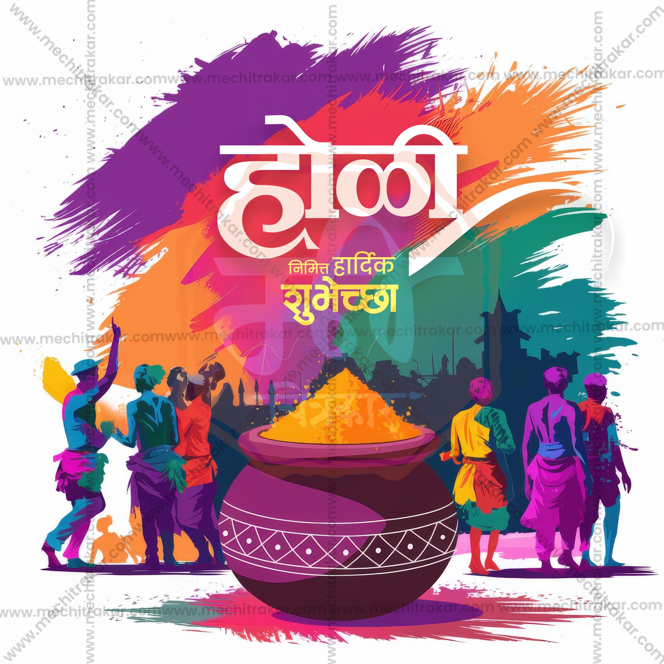 Rang Panchami awareness graphics for social media.