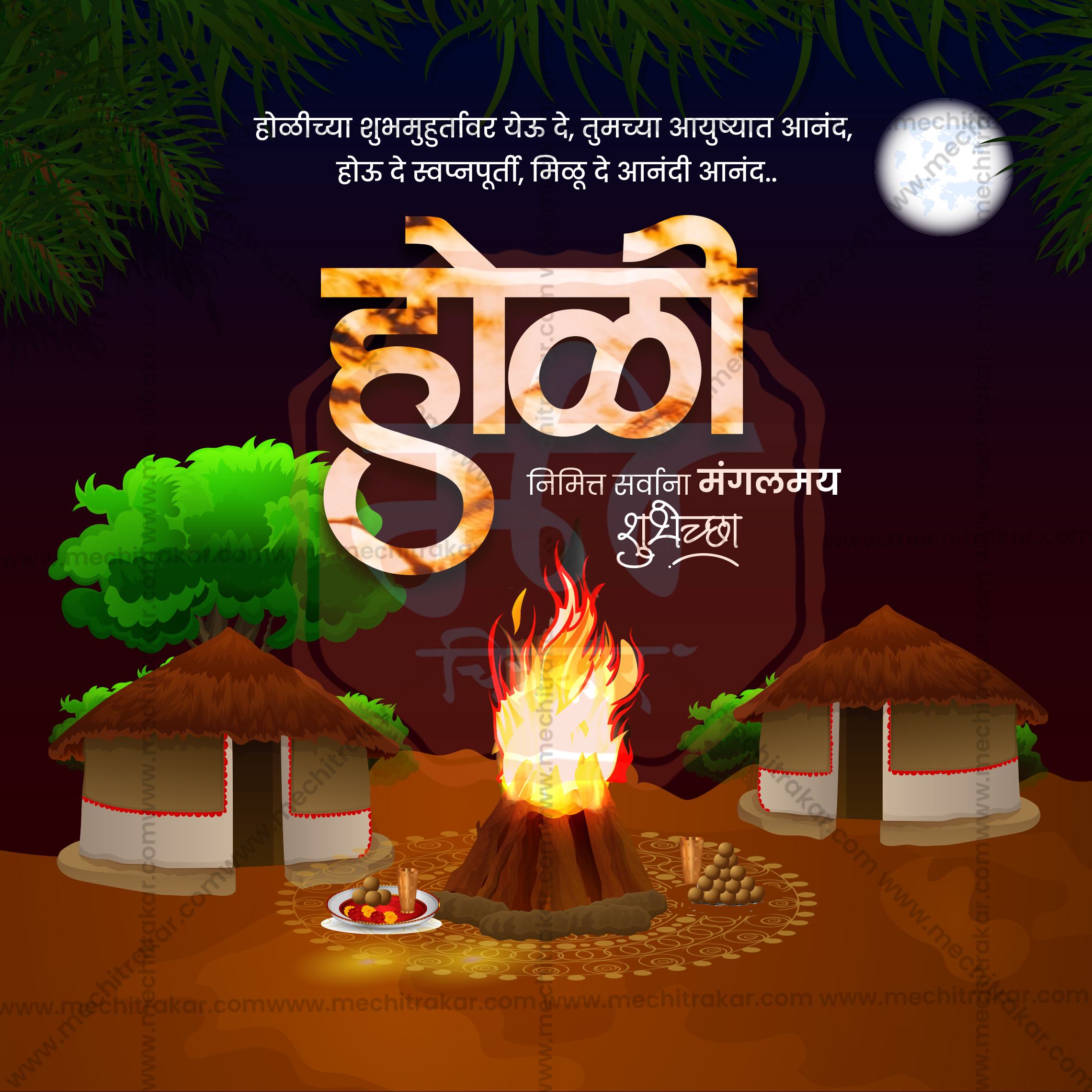 Me Chitrakar Holi social media kit for freelancers.