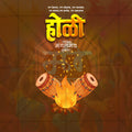 Rang Panchami tribute post PSD for Marathi social media.