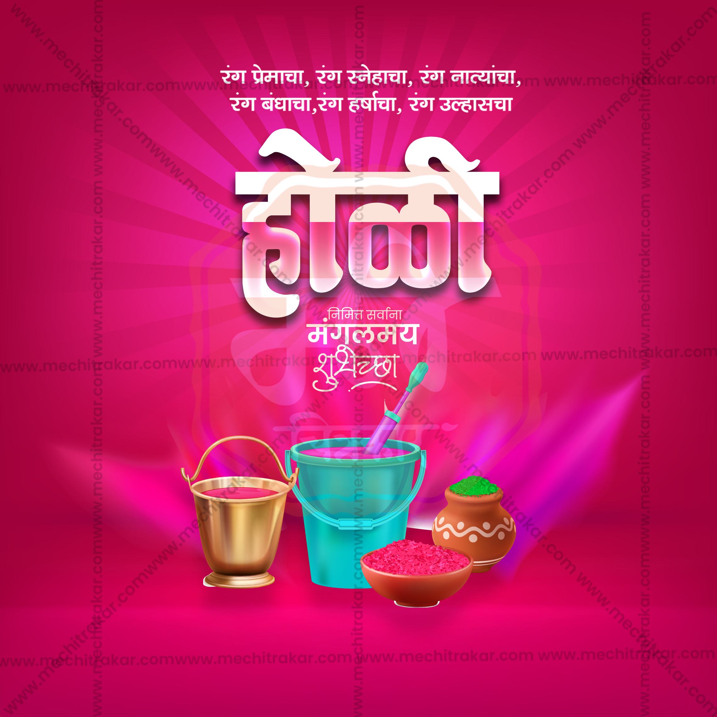 Holi 30 social media templates pack for agencies