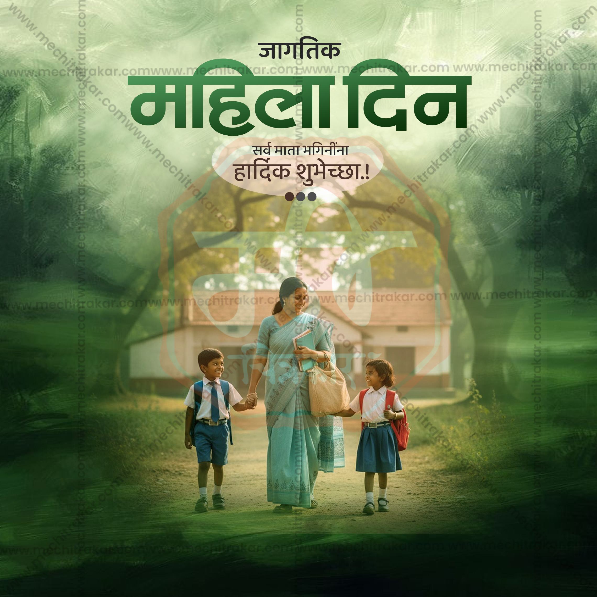 Me Chitrakar Women's Day digital assets for designers.