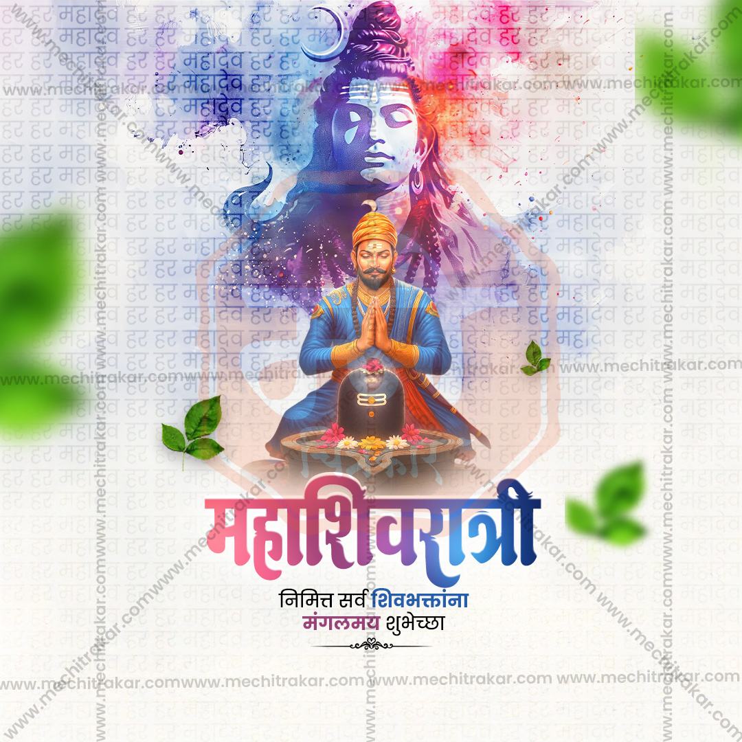 30 Social Media Design Templates Bundle for Shivratri