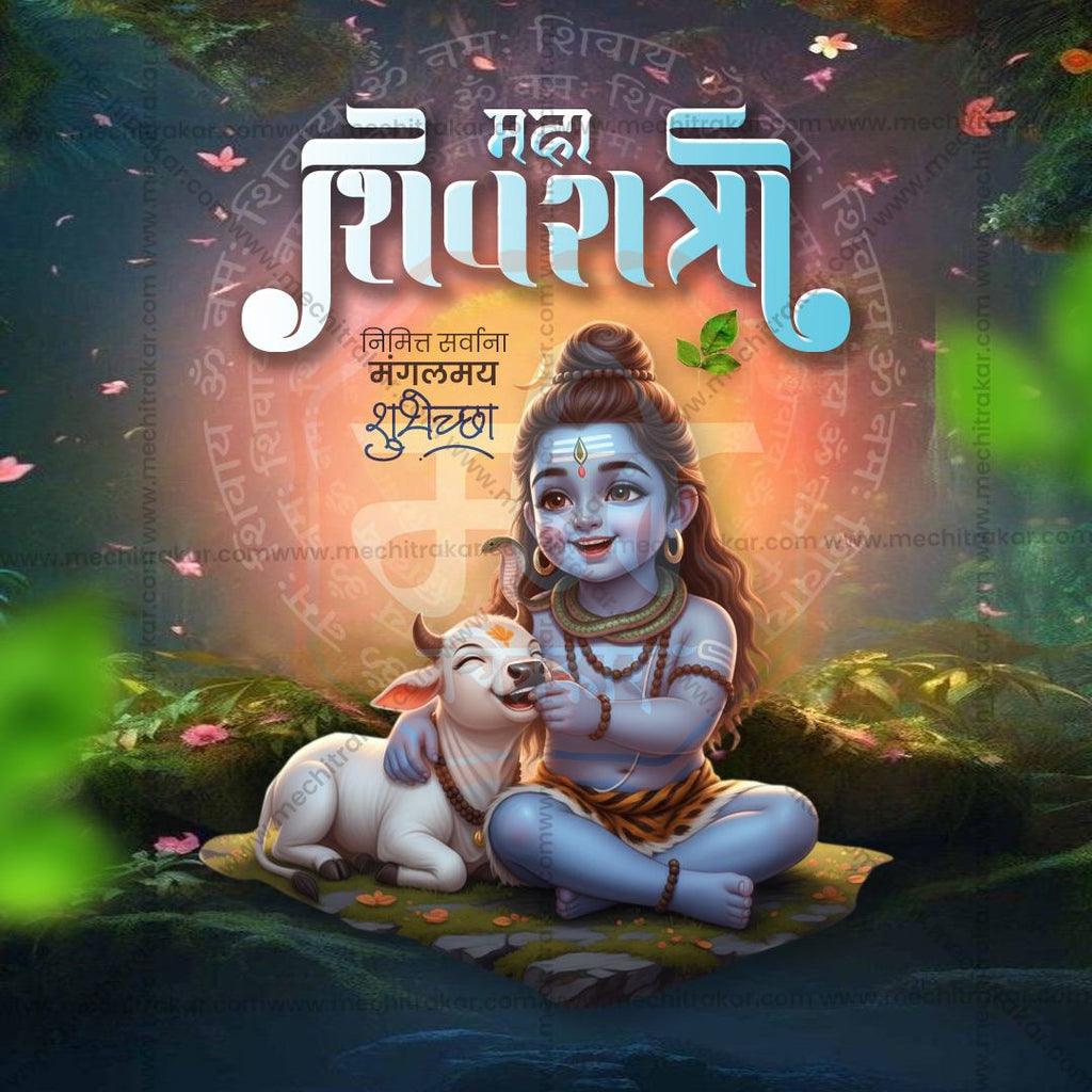 Fully Customizable Mahashivratri Instagram Story