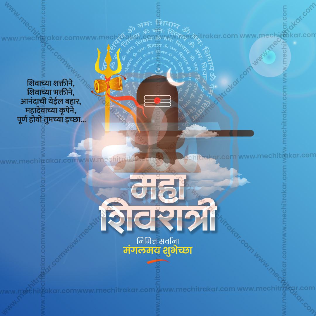 Social Media Content Kit by Me Chitrakar