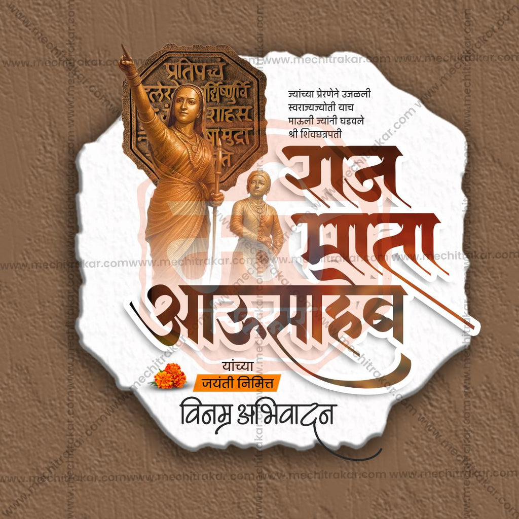 30 Social Media Design Templates Bundle for Jijau Jayanti