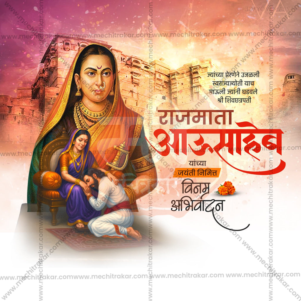 Social Media Content Kit for Marathi Audience