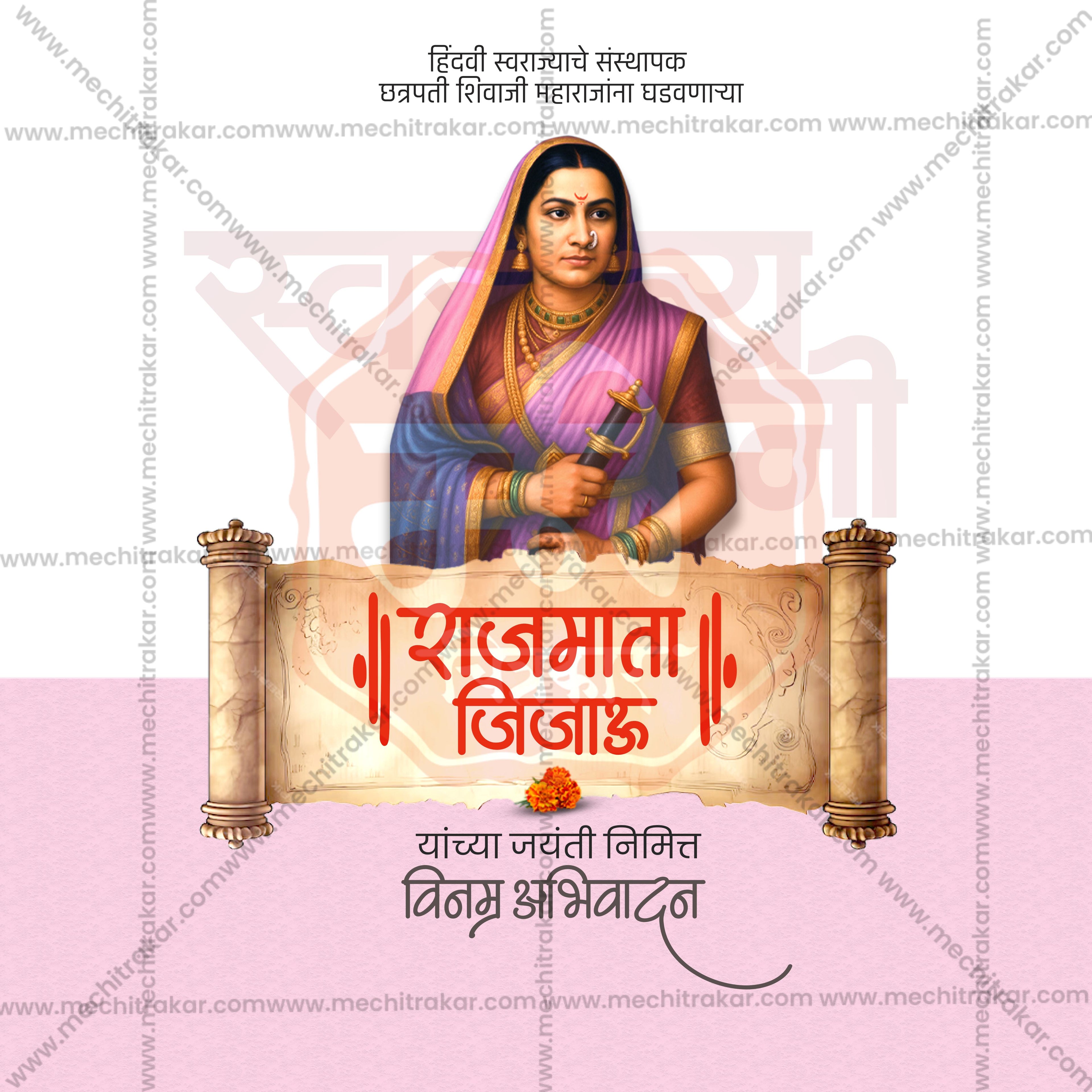 Creative Marathi Jayanti WhatsApp Status Graphics