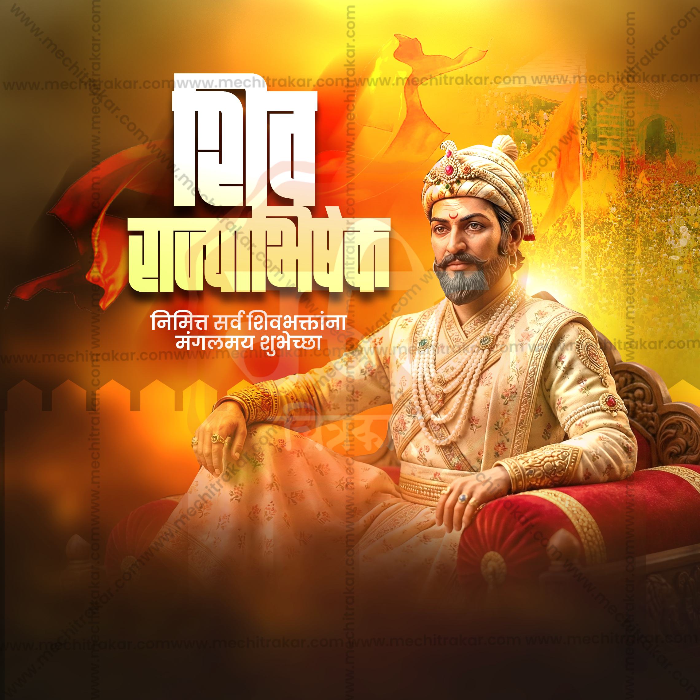 Shivrajyabhishek Din| 30 Social Media Design Templates in Marathi | Editable PSD for Designers | By Me Chitrakar |  SMD2026/M/SHRAJ-Bundle No.1