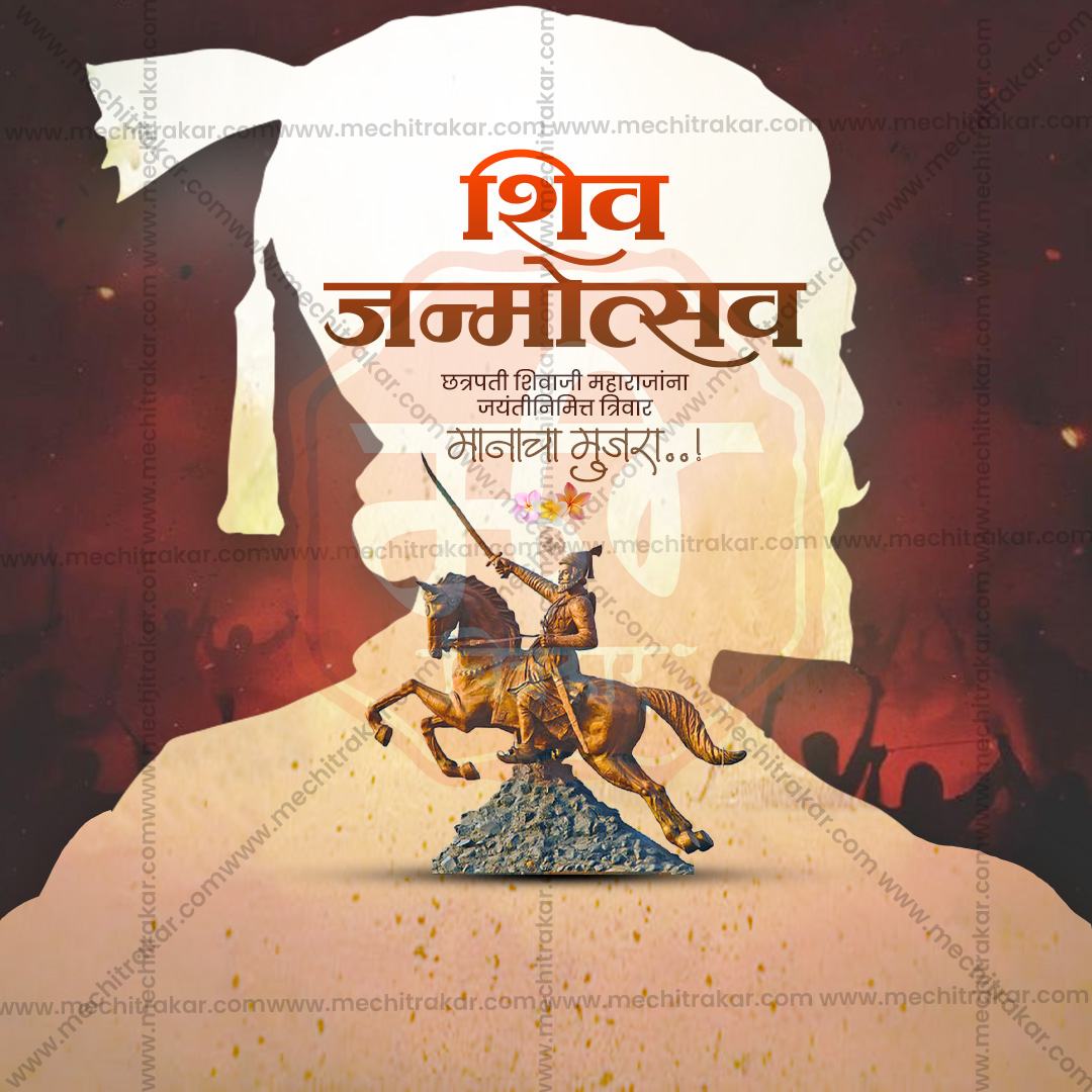 Creative Marathi Raje WhatsApp Status Graphics