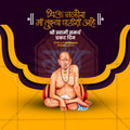 Swami Samarth Facebook cover and post PSD bundle.