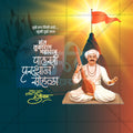 Creative festival post design for Pandharpur Wari 2026.