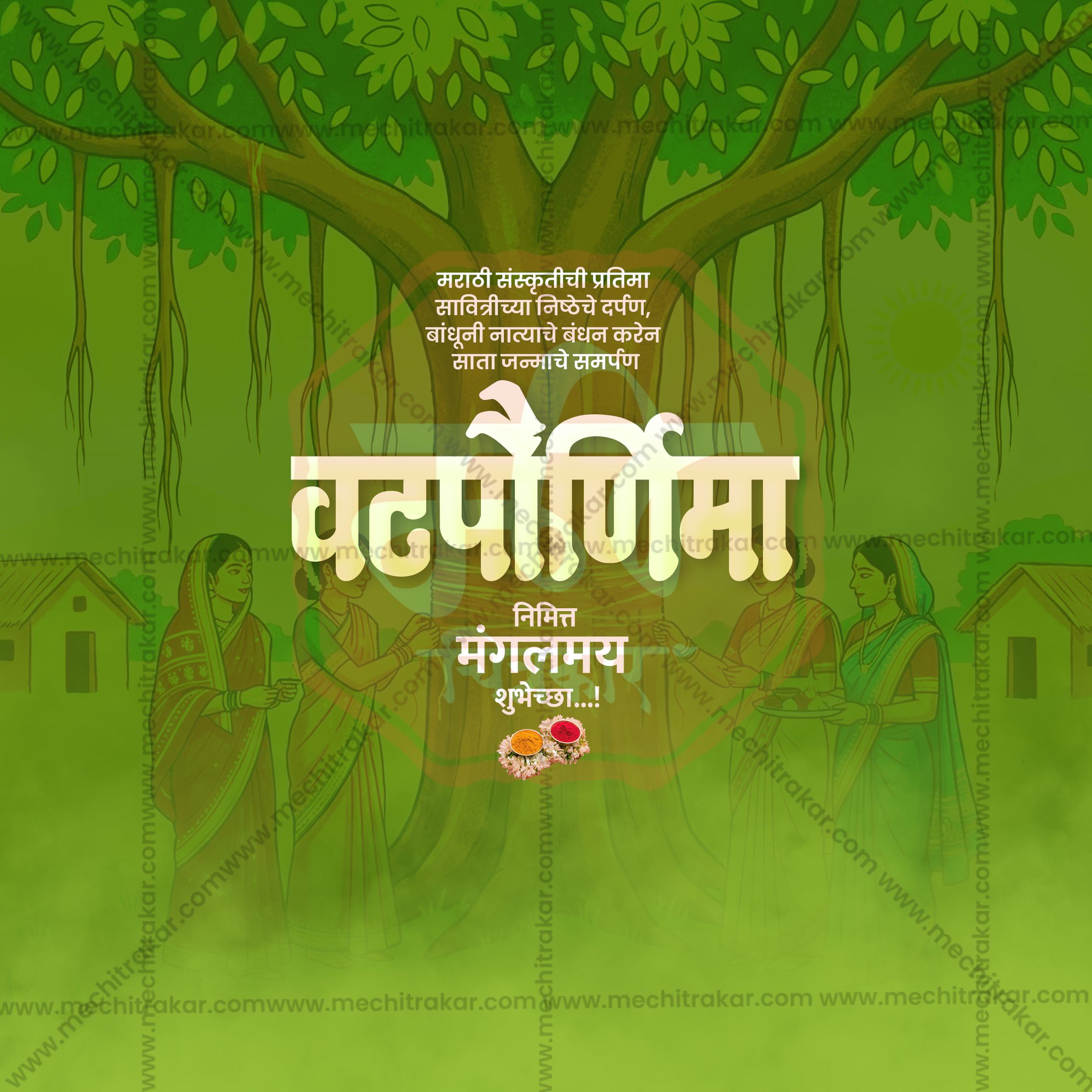 Vatapornima| 30 Social Media Design Templates in Marathi | Editable PSD for Designers | By Me Chitrakar |  SMD2026/M/AKTR-Bundle No.1