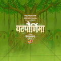 Editable PSD file for Vat Purnima poster design.