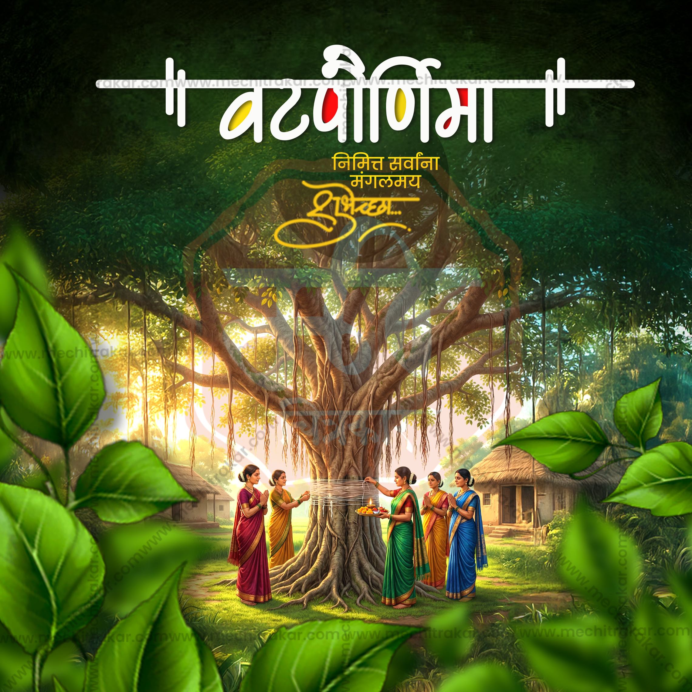 Vatapornima| 30 Social Media Design Templates in Marathi | Editable PSD for Designers | By Me Chitrakar |  SMD2026/M/AKTR-Bundle No.1