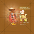 Stunning Sai Baba Punyatithi Festival Banner in Marathi, Hindi, and English - Editable PSD  by Me Chitrakar