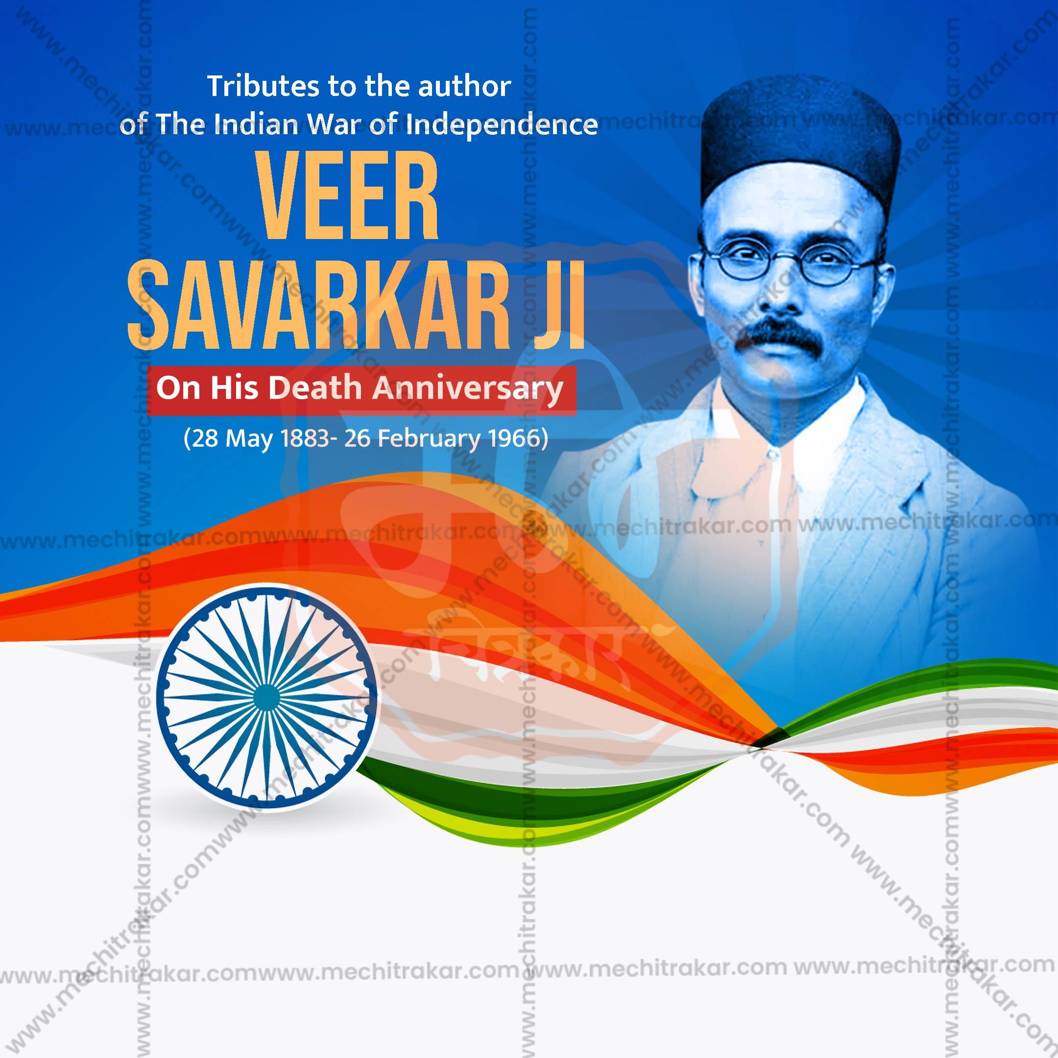 Swatantryaveer Vinayak Damodar Savarkar Punyatithi Social Media Templates | 10 PSD Bundle No.1 (English) | Me Chitrakar-0225