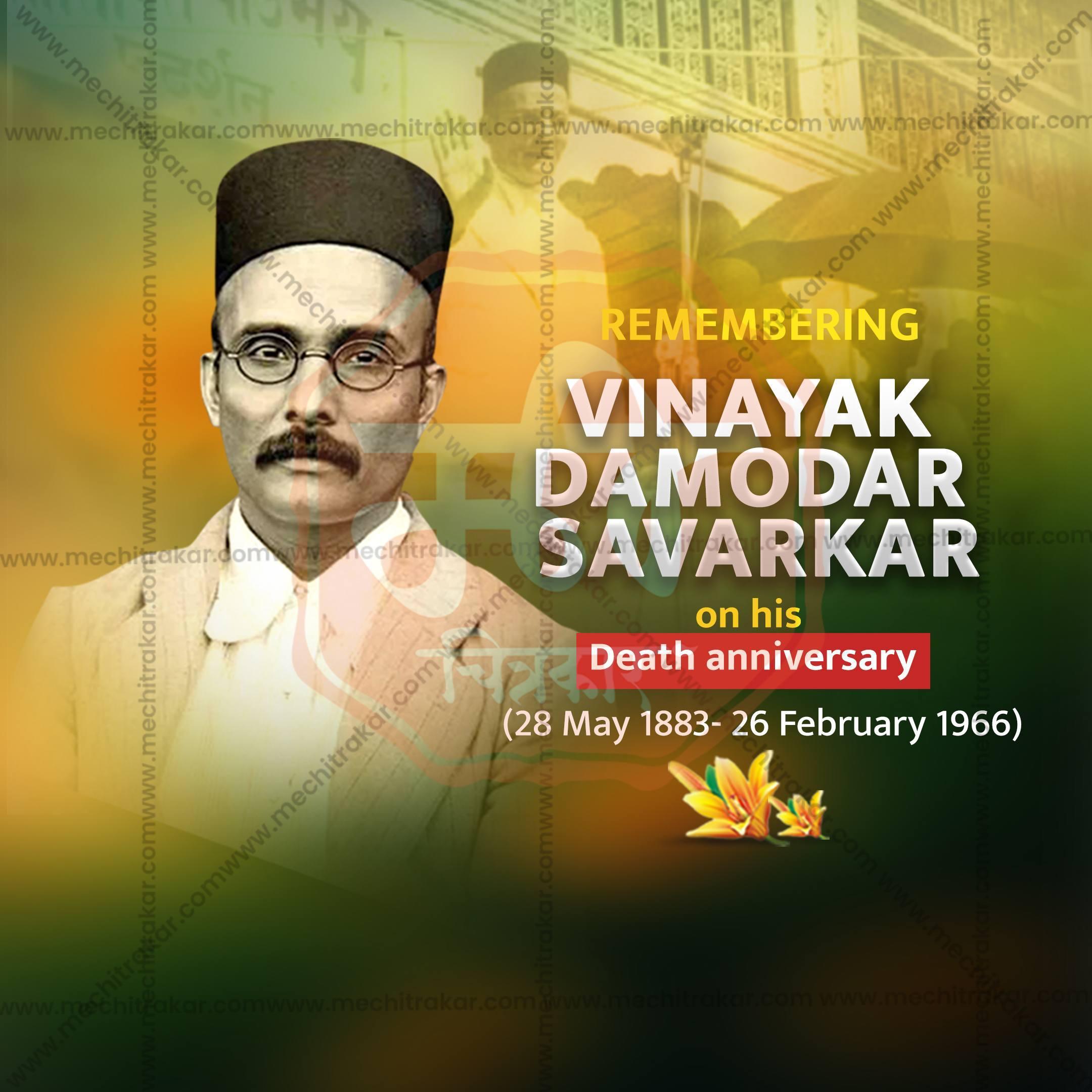 Swatantryaveer Vinayak Damodar Savarkar Punyatithi Social Media Templates | 10 PSD Bundle No.1 (English) | Me Chitrakar-0225