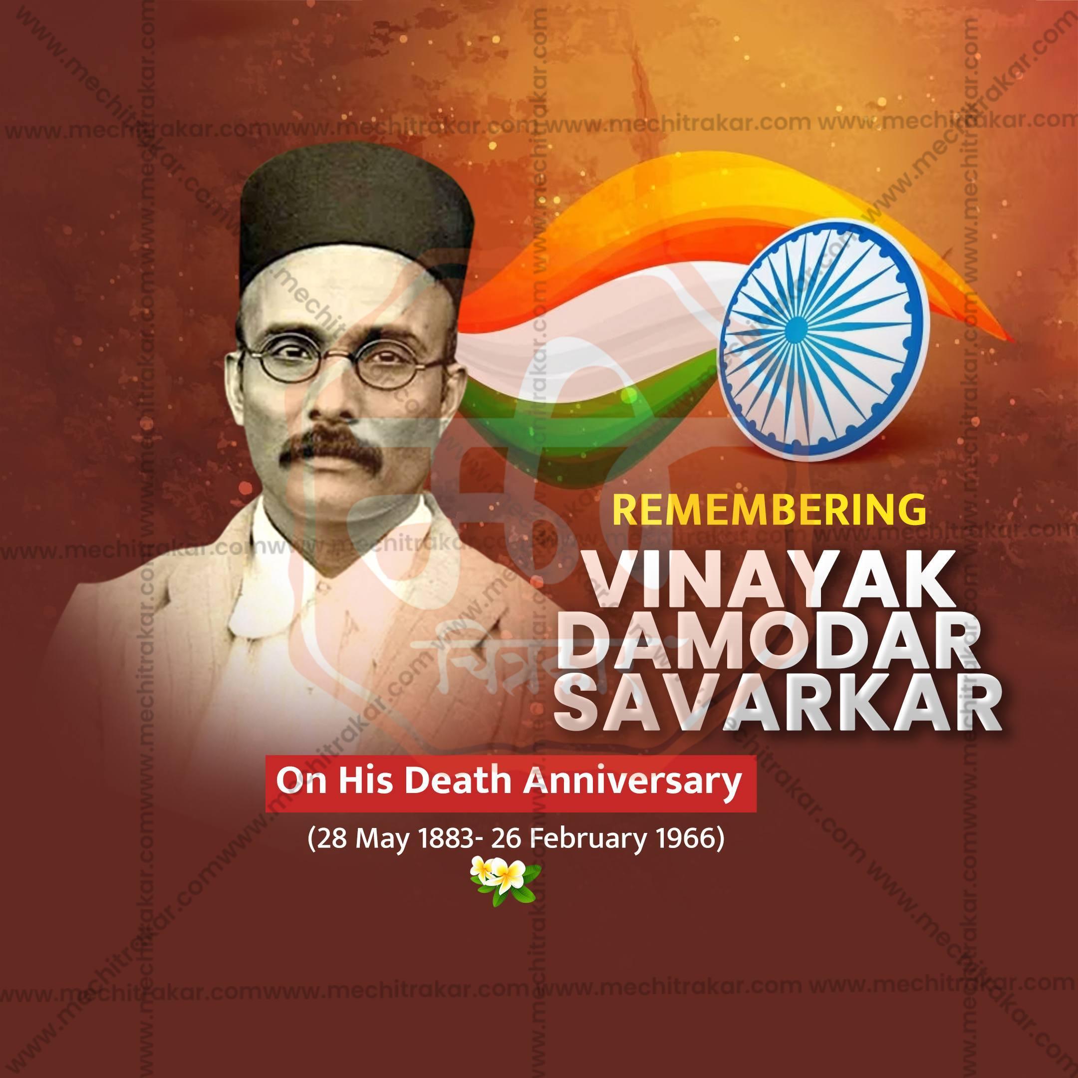 Swatantryaveer Vinayak Damodar Savarkar Punyatithi Social Media Templates | 10 PSD Bundle No.1 (English) | Me Chitrakar-0225