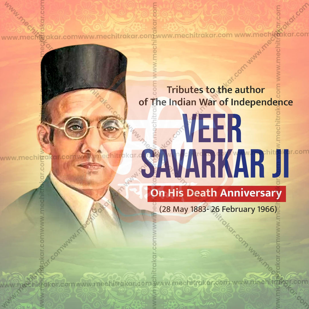 Swatantryaveer Vinayak Damodar Savarkar Punyatithi Social Media Templates | 10 PSD Bundle No.1 (English) | Me Chitrakar-0225