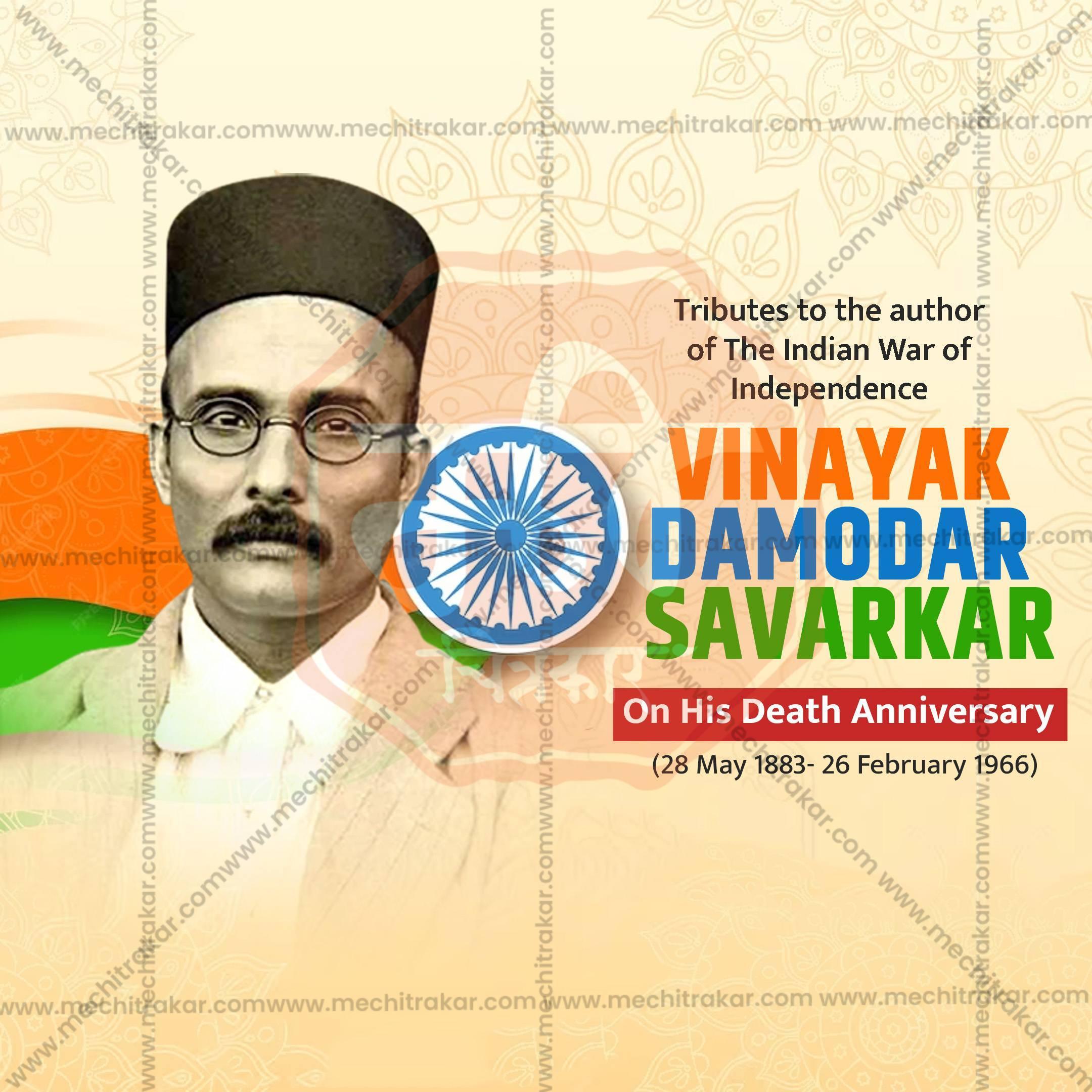 Swatantryaveer Vinayak Damodar Savarkar Punyatithi Social Media Templates | 10 PSD Bundle No.1 (English) | Me Chitrakar-0225