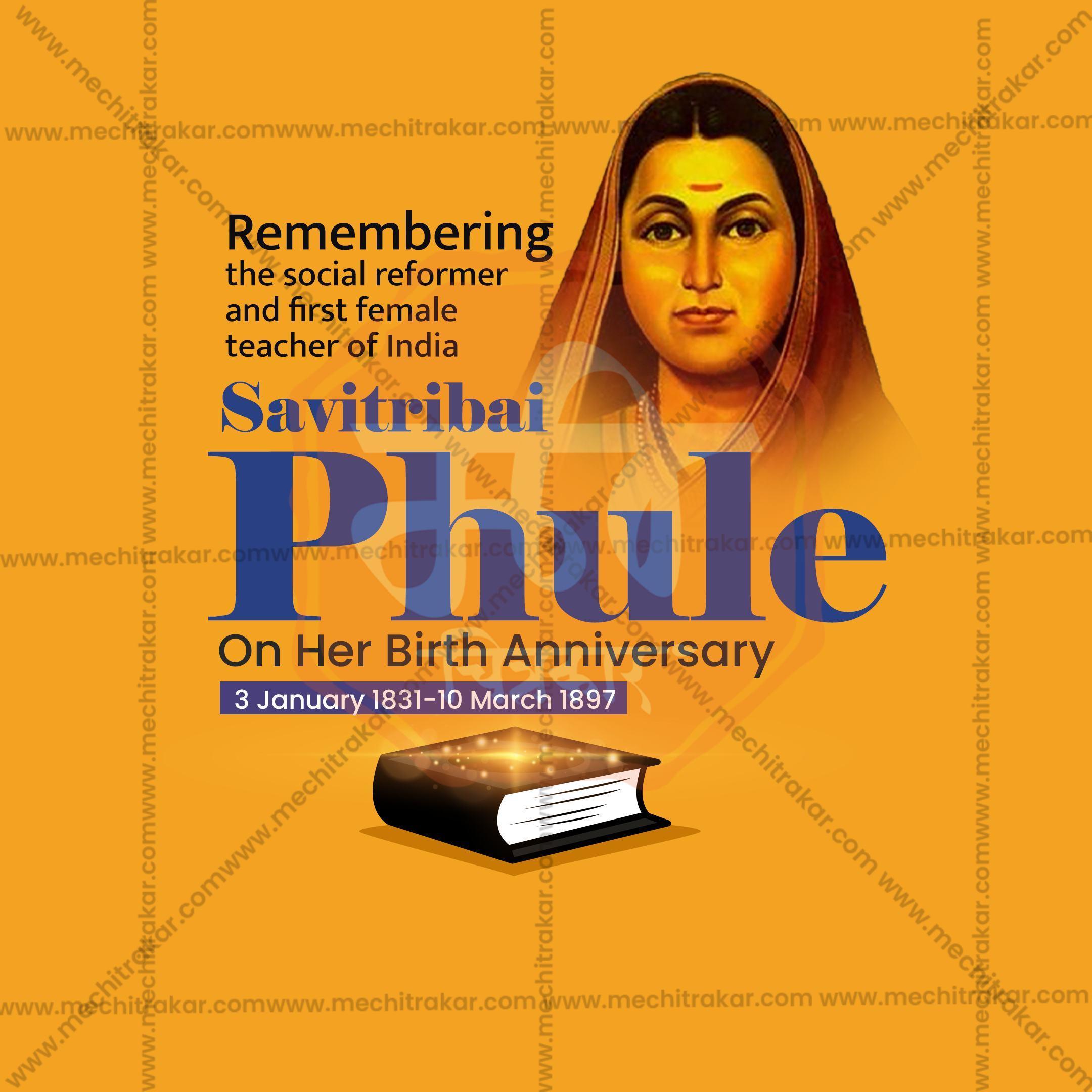 PremiumSavitribai Phule Jayanti editable Invitation in Marathi, Hindi, and English - Editable PSD and JPG by Me Chitrakar