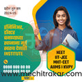 School Admission | Social Media Design Templates in Marathi | Editable PSD for Designers | By Me Chitrakar | 9