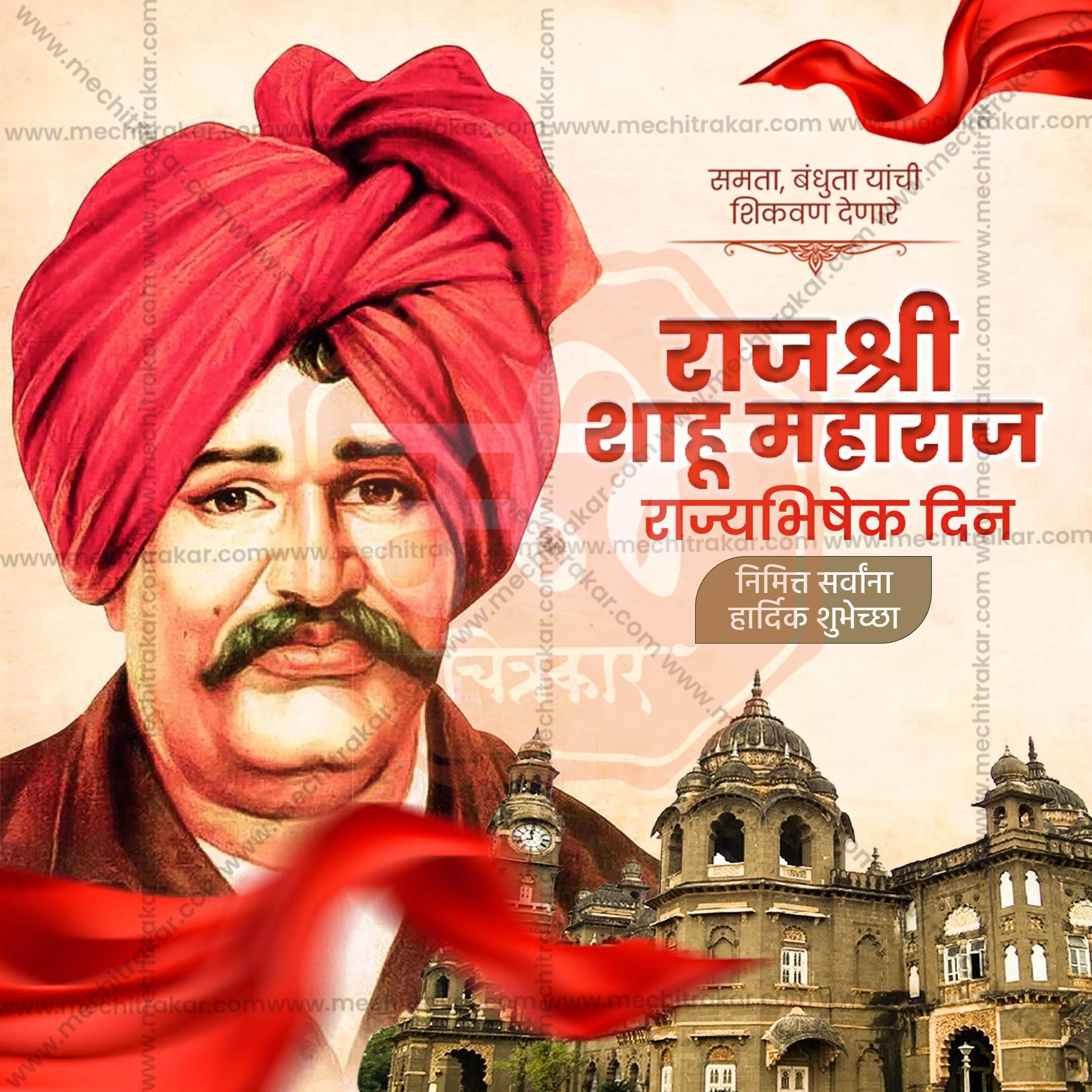 Shahu Maharaj Celebration Social Media PSD Download