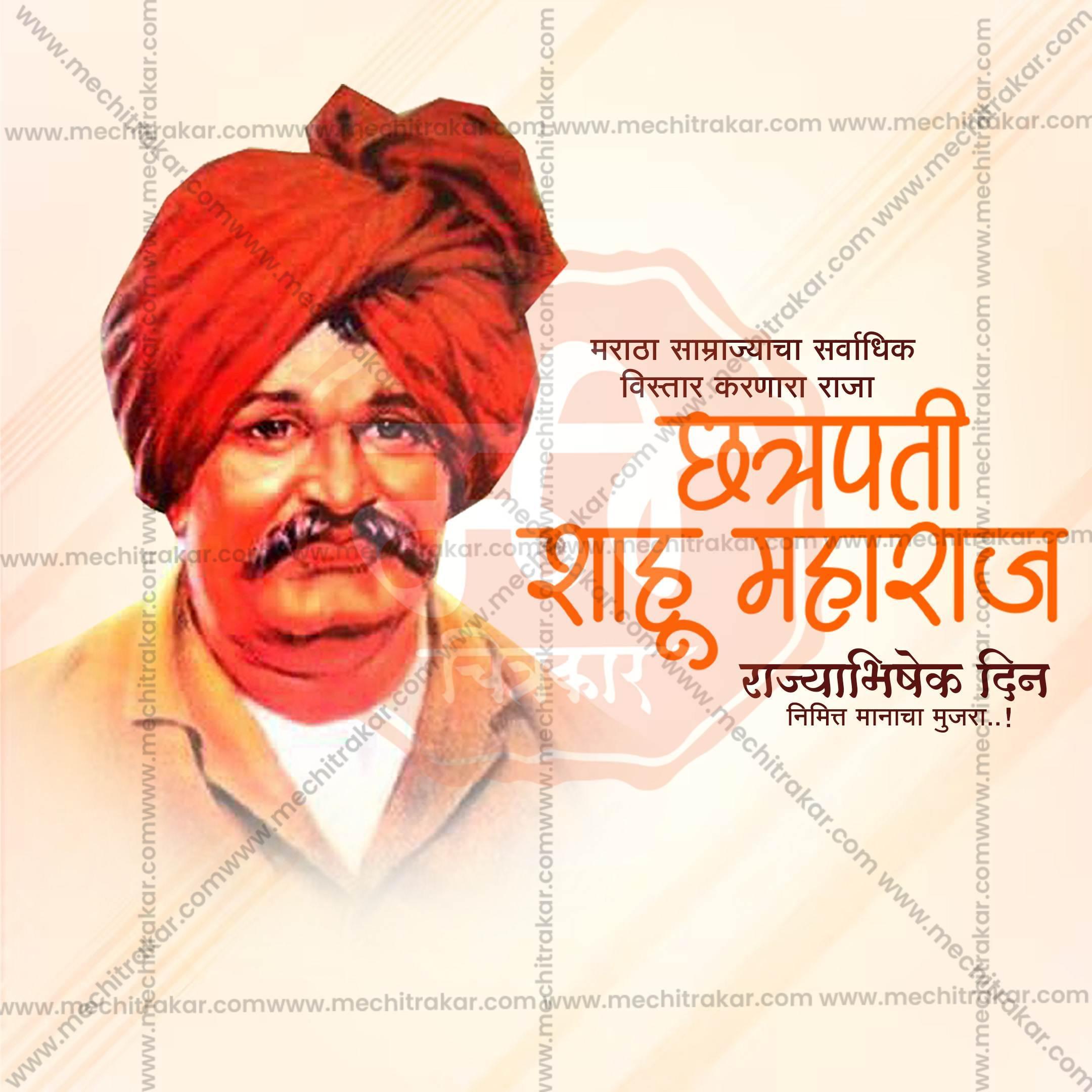 Shahu Maharaj Social Media Banner PSD Editable