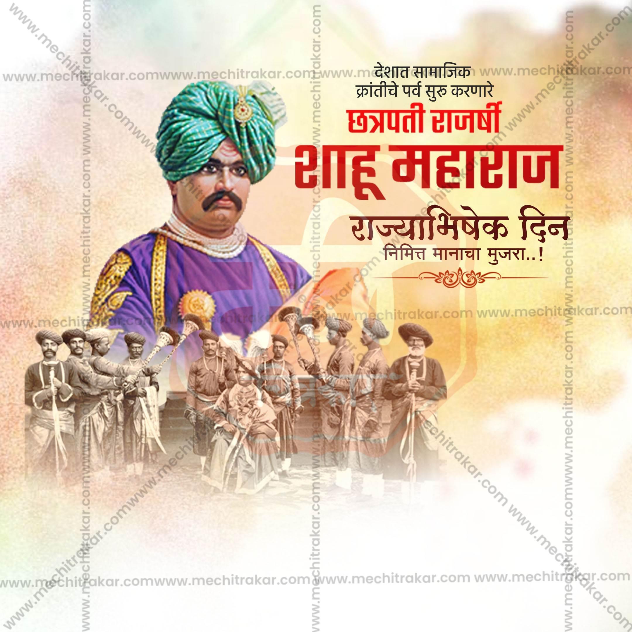 Shahu Maharaj Coronation Day Social Media Post PSD