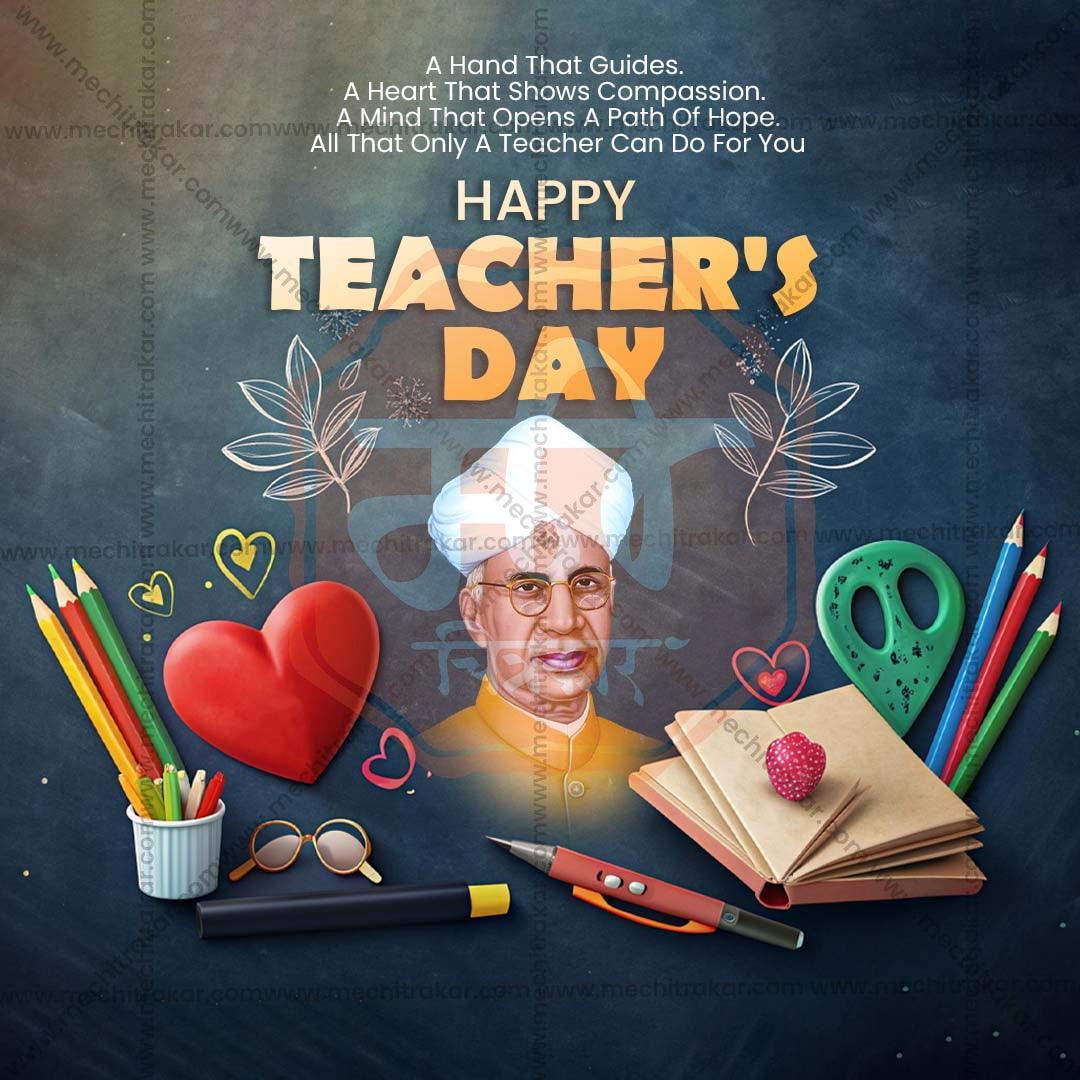 High-Quality Teachers Day Festival Social Media Post in Marathi, Hindi, and English - PSD and JPG by Me Chitrakar