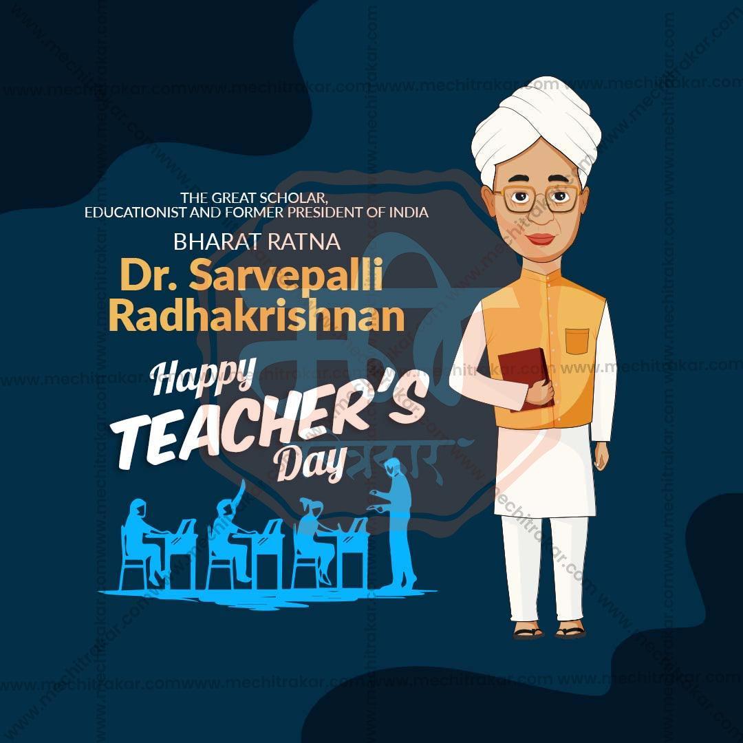 Premium Teachers Day Festival Invitation in Marathi, Hindi, and English - Editable PSD and JPG by Me Chitrakar