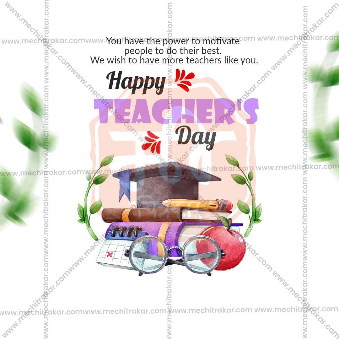 Beautiful Teachers Day Event Poster in Marathi, Hindi, and English - High-Quality Editable PSD and JPG by Me Chitrakar