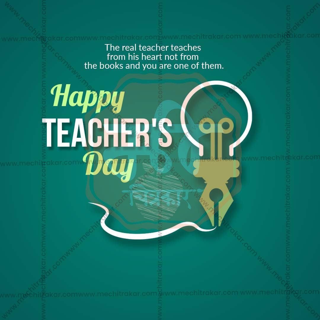 Attractive Teachers Day Festival Banner in Marathi, Hindi, and English - PSD and JPG by Me Chitrakar