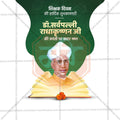 High-Quality Teachers Day Festival Flyer in Marathi, Hindi, and English - Editable PSD  by Me Chitrakar