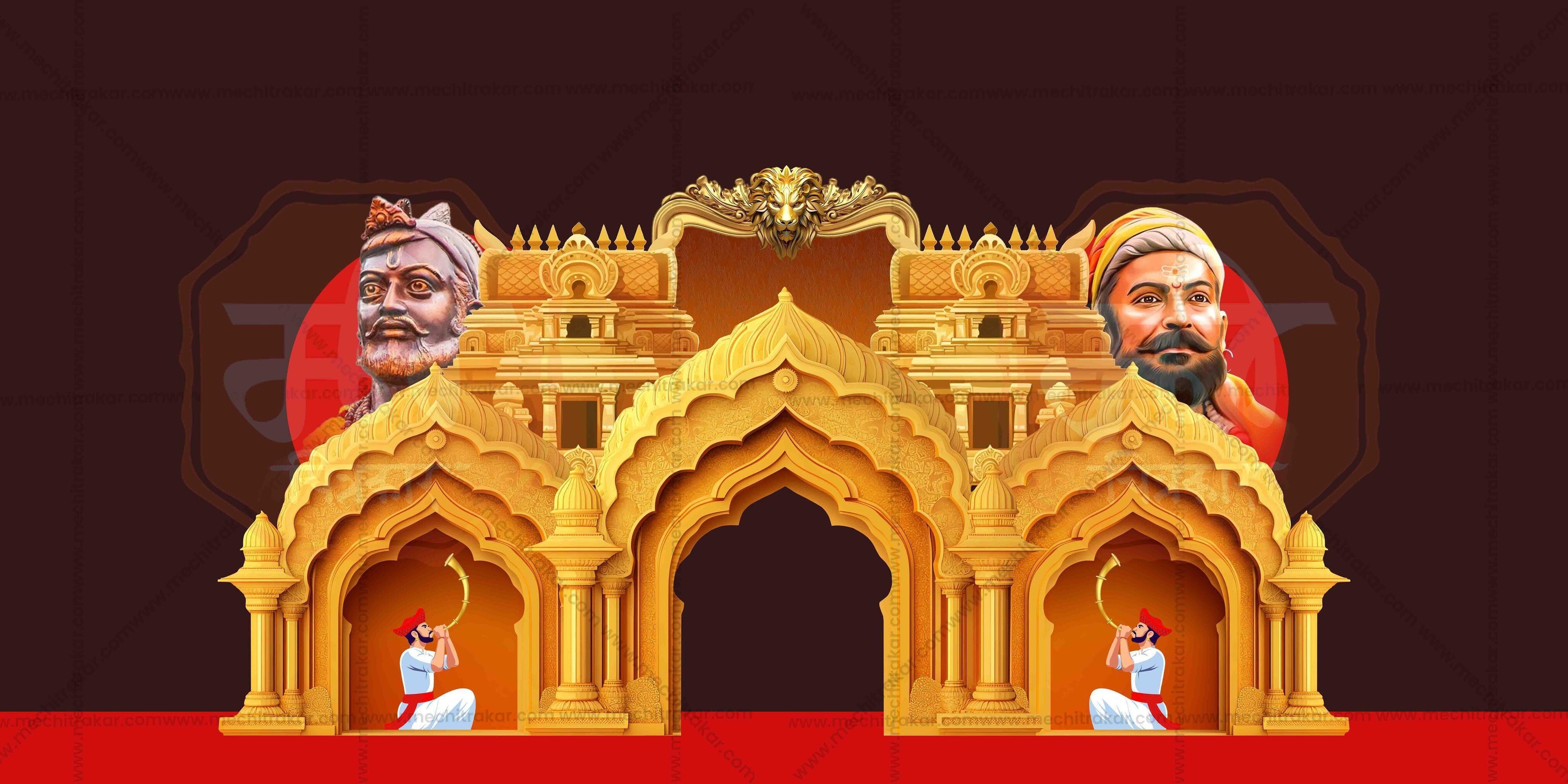 Entry Arch and Kamaan Template | Shiv Shambhu Theme | Editable PSD File - Mechitrakar